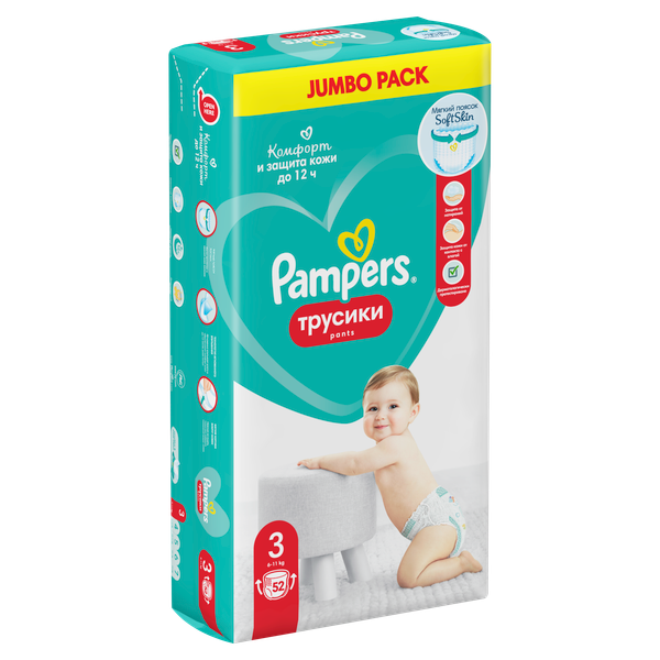 Изображение товара Подгузники-трусики детские Pampers Pants 3 Midi Jumbo Pack (52шт)
