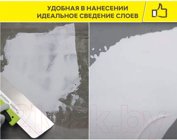 Изображение товара Шпатлевка WEBER Vetonit LR+ Silk (20кг, белый)