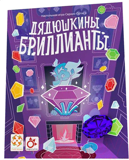 Изображение товара Настольная игра Стиль Жизни Дядюшкины бриллианты / УТ100029344