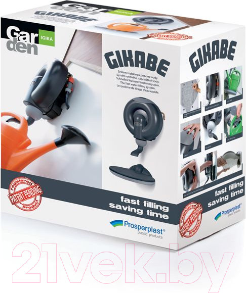 Изображение товара Умывальник для дачи Prosperplast Gikabe igika-S433 (антрацит)