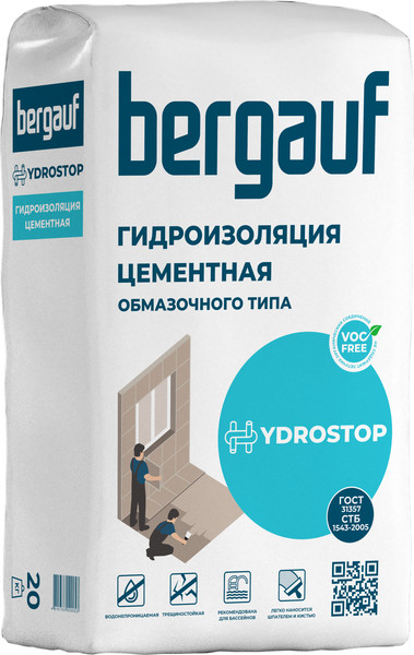 Изображение товара Гидроизоляция цементная Bergauf Hydrostop Обмазочного типа (20кг)