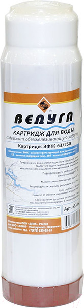 Изображение товара Модуль сменный фильтрующий Энкор 69345