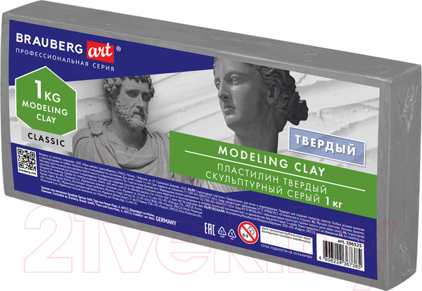 Изображение товара Пластилин скульптурный Brauberg Art Classic / 106525 (серый)