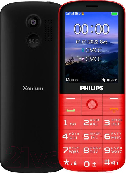 Изображение товара Мобильный телефон Philips Xenium E227 CTE227RD/00 (красный)