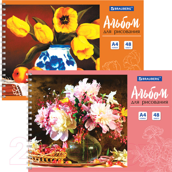 Изображение товара Альбом для рисования Brauberg Цветы / 106327 (в ассортименте)