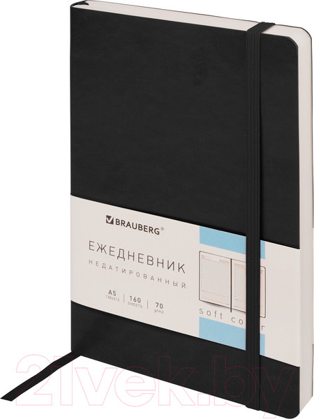 Изображение товара Ежедневник Brauberg Metropolis Ultra / 113288 (черный)