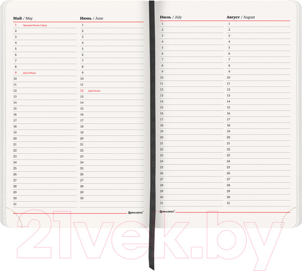 Изображение товара Ежедневник Brauberg Metropolis Ultra / 113288 (черный)