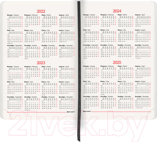 Изображение товара Ежедневник Brauberg Metropolis Ultra / 113288 (черный)