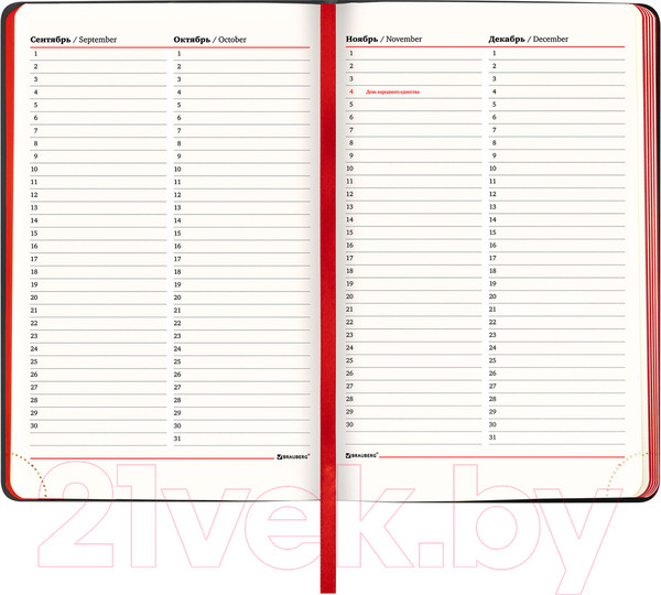 Изображение товара Ежедневник Brauberg Metropolis Mix / 113294 (черный)