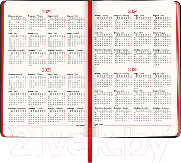 Изображение товара Ежедневник Brauberg Metropolis Mix / 113294 (черный)