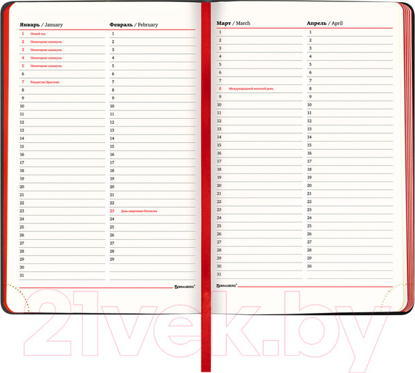 Изображение товара Ежедневник Brauberg Metropolis Mix / 113294 (черный)