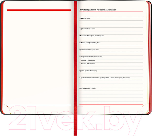 Изображение товара Ежедневник Brauberg Metropolis Mix / 113294 (черный)
