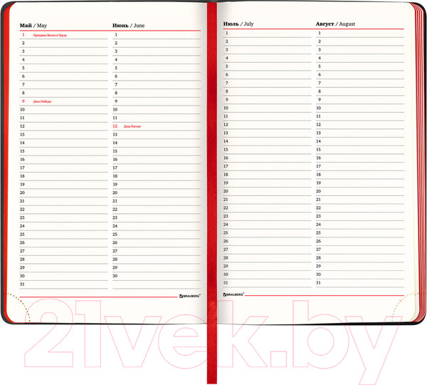 Изображение товара Ежедневник Brauberg Metropolis Mix / 113294 (черный)