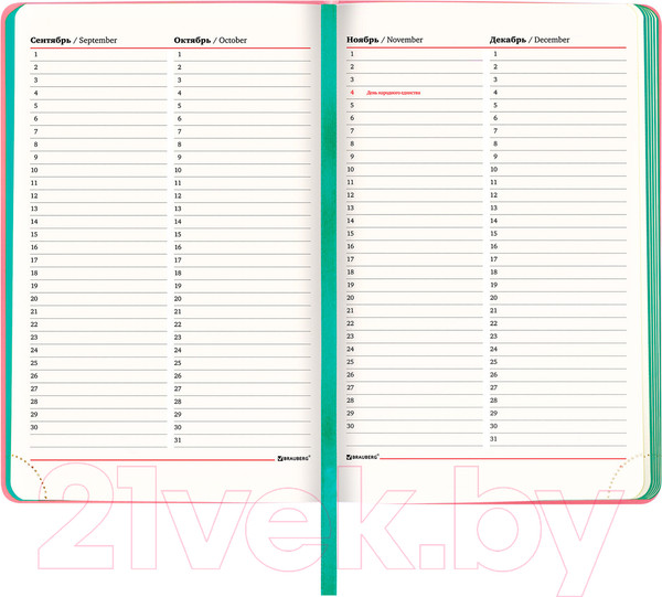 Изображение товара Ежедневник Brauberg Metropolis Mix / 113295 (розовый)