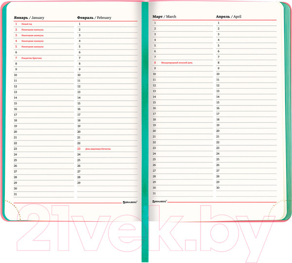 Изображение товара Ежедневник Brauberg Metropolis Mix / 113295 (розовый)