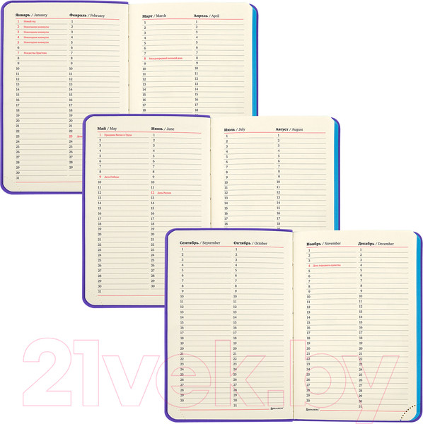 Изображение товара Ежедневник Brauberg Metropolis Mix / 113305 (сиреневый)