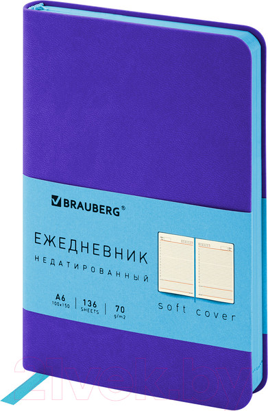 Изображение товара Ежедневник Brauberg Metropolis Mix / 113305 (сиреневый)
