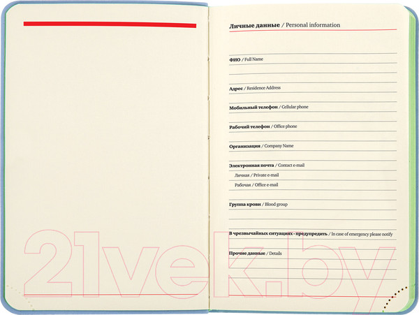 Изображение товара Ежедневник Brauberg Metropolis Mix / 113307 (голубой)