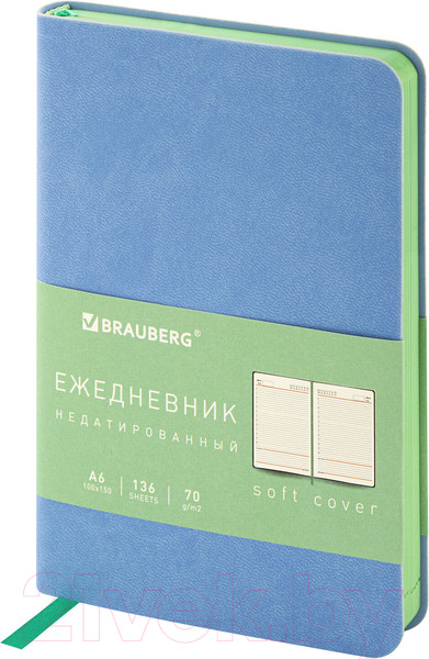 Изображение товара Ежедневник Brauberg Metropolis Mix / 113307 (голубой)