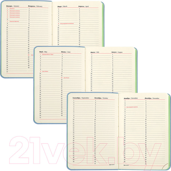 Изображение товара Ежедневник Brauberg Metropolis Mix / 113307 (голубой)