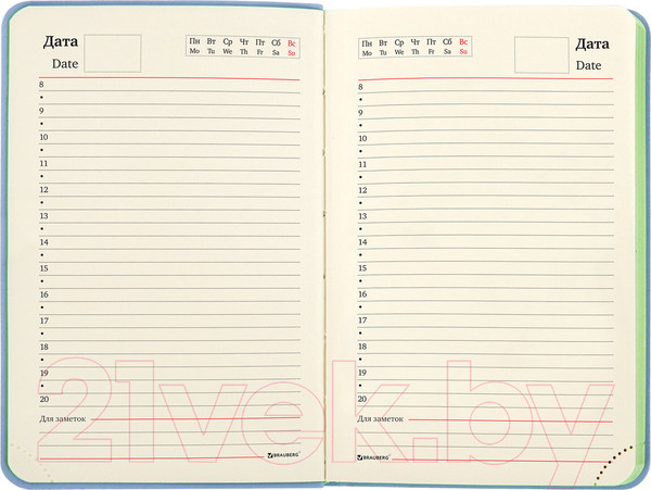 Изображение товара Ежедневник Brauberg Metropolis Mix / 113307 (голубой)