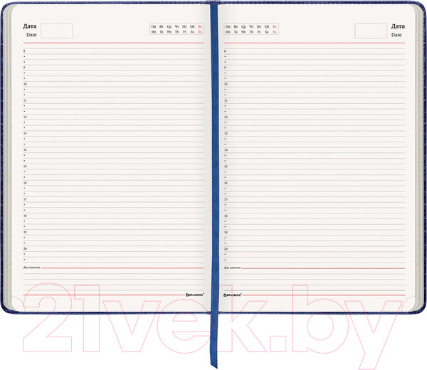 Изображение товара Ежедневник Brauberg Status / 113359 (темно-синий)