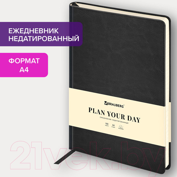 Изображение товара Ежедневник Brauberg Status / 113360 (черный)