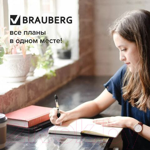Изображение товара Еженедельник Brauberg Status / 113370 (черный)