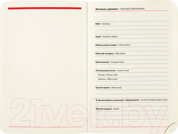 Изображение товара Ежедневник Brauberg Metropolis Ultra / 113298 (бирюзовый)