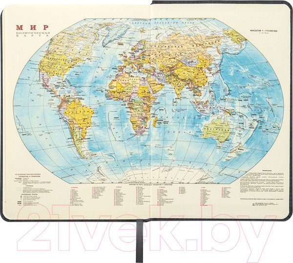 Изображение товара Ежедневник Brauberg Status / 113361 (черный)