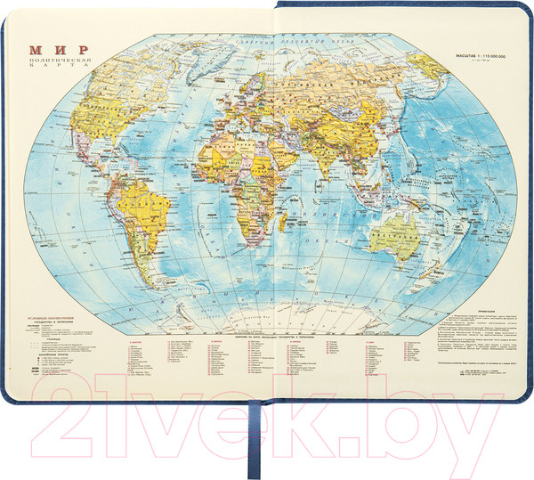 Изображение товара Ежедневник Brauberg Status / 113362 (темно-синий)