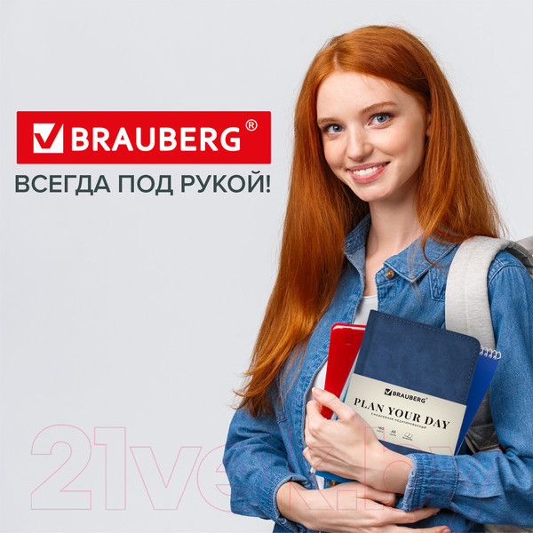 Изображение товара Ежедневник Brauberg Status / 113362 (темно-синий)