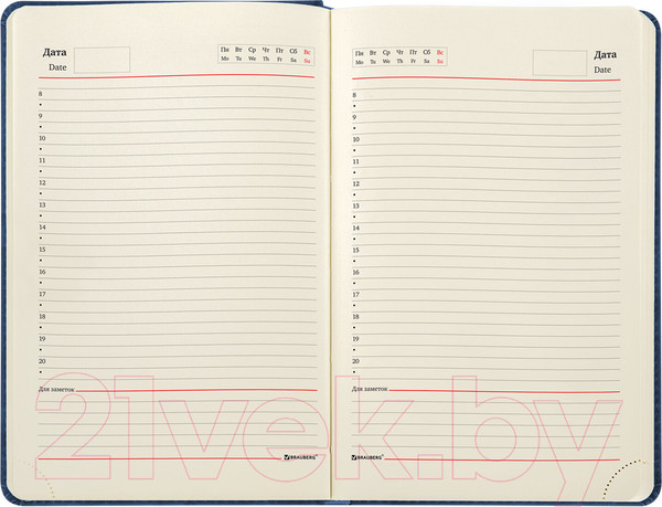 Изображение товара Ежедневник Brauberg Status / 113362 (темно-синий)