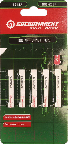 Изображение товара Набор пильных полотен Боекомплект B05-218A (5шт)