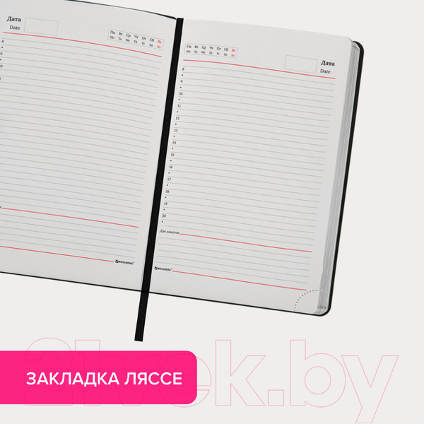 Изображение товара Ежедневник Brauberg Metallic / 113374 (черный)