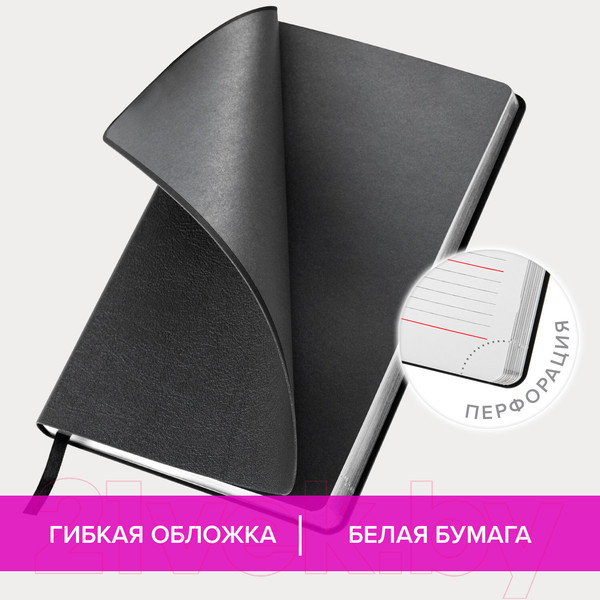 Изображение товара Ежедневник Brauberg Metallic / 113374 (черный)