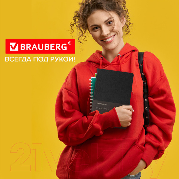 Изображение товара Ежедневник Brauberg Metallic / 113374 (черный)