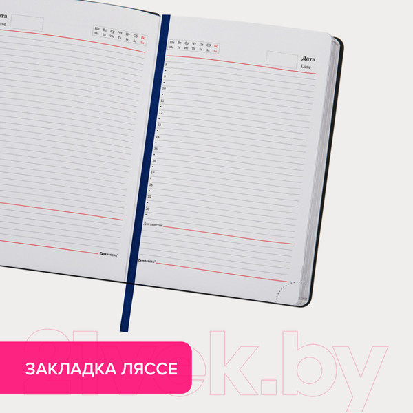 Изображение товара Ежедневник Brauberg Metallic / 113376 (синий)