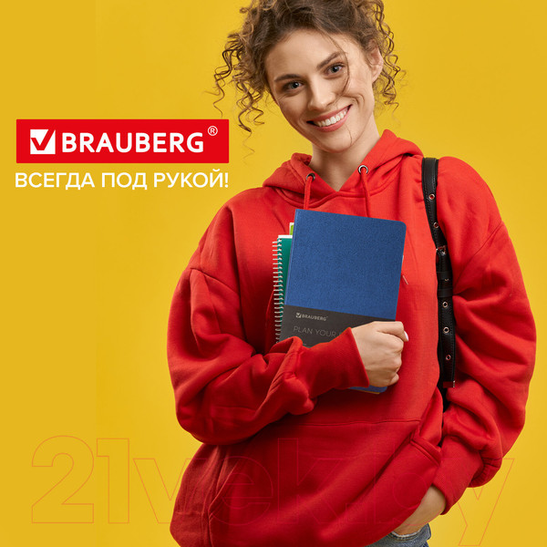 Изображение товара Ежедневник Brauberg Metallic / 113376 (синий)