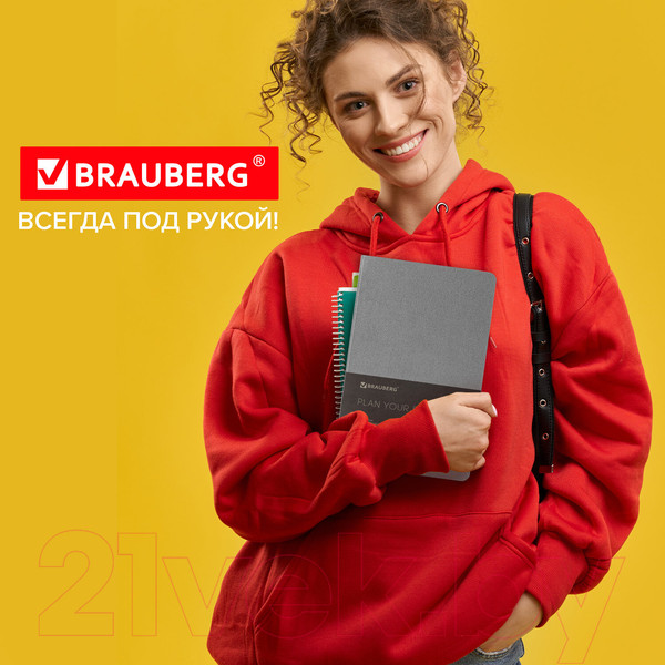 Изображение товара Ежедневник Brauberg Metallic / 113377 (серебряный)