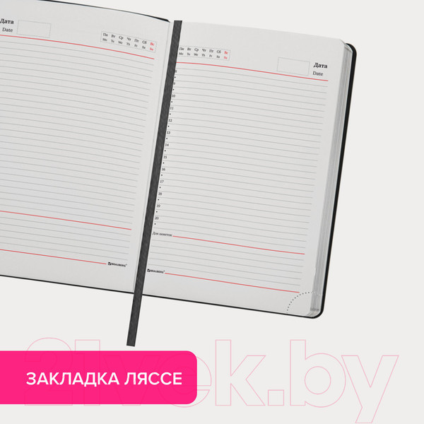 Изображение товара Ежедневник Brauberg Metallic / 113377 (серебряный)