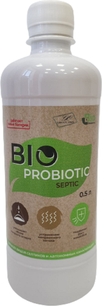 Изображение товара Биоактиватор Bio-Probiotic Микробиологический Septic (500мл)