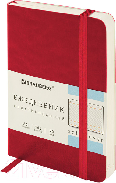 Изображение товара Ежедневник Brauberg Metropolis Ultra / 113299 (красный)