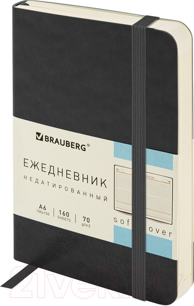 Изображение товара Ежедневник Brauberg Metropolis Ultra / 113300 (черный)