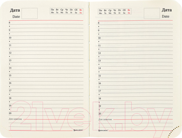 Изображение товара Ежедневник Brauberg Metropolis Ultra / 113301 (коричневый)