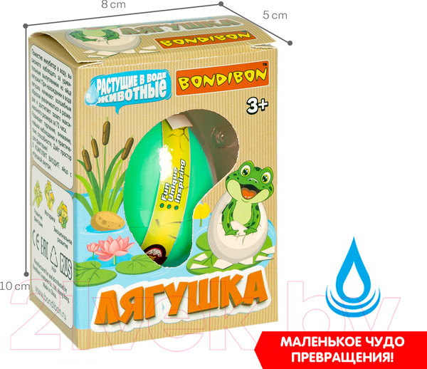 Изображение товара Набор для опытов Bondibon Растущие в воде животные. Вырасти лягушку / ВВ4857-4