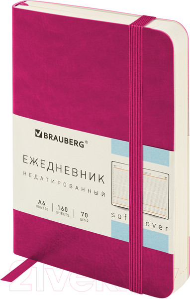 Изображение товара Ежедневник Brauberg Metropolis Ultra / 113302 (розовый)