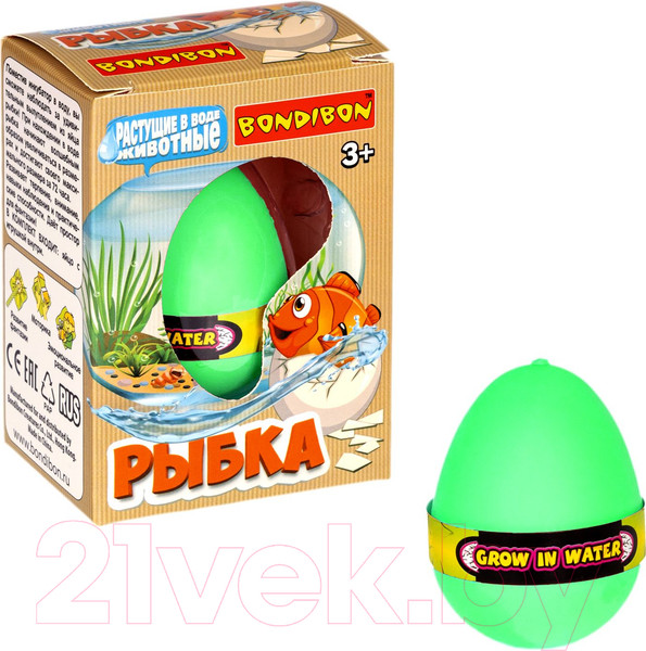 Изображение товара Набор для опытов Bondibon Растущие в воде животные. Вырасти рыбку / ВВ5371-4