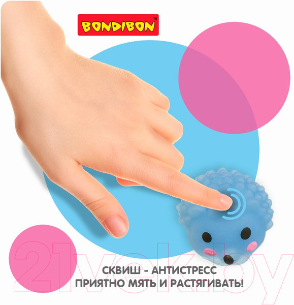 Изображение товара Набор сквишей Bondibon Чудики. Няшки, заяц, еж, утка / ВВ3514