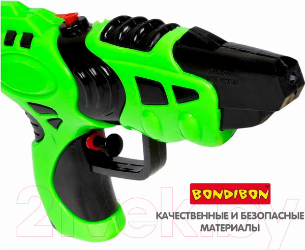 Изображение товара Бластер игрушечный Bondibon Водный пистолет. Наше лето / ВВ2855-А (черный)